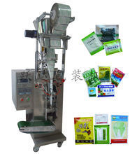 小劑量 小容量 小克數顆粒自動包裝機|東商網