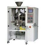 安徽合肥顆粒包裝機(jī) 選擇、應(yīng)用與價(jià)格解析