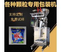 洗衣粉顆粒包裝機(jī)的技術(shù)與應(yīng)用