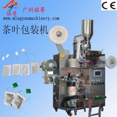 帶線帶標(biāo)顆粒茶自動包裝機(jī) 廣州多功能包裝機(jī)的創(chuàng)新應(yīng)用