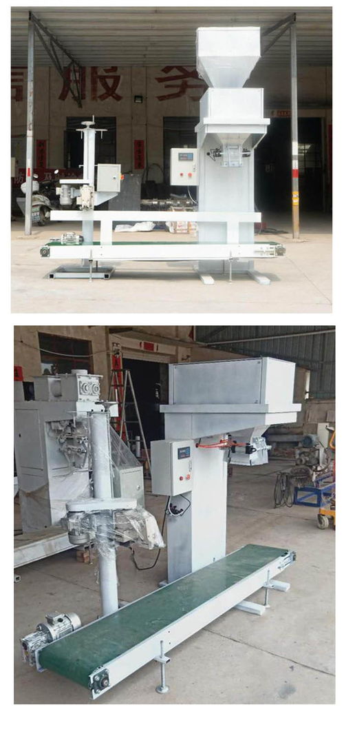 保定半自動顆粒包裝機供應商 以誠信鑄就品質，在線咨詢助力高效生產