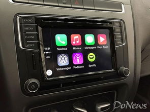 蘋果暫停大眾無線CarPlay技術(shù)公開展示，或?yàn)樾缕钒l(fā)布會(huì)保留懸念